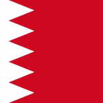 Bahrain (before)