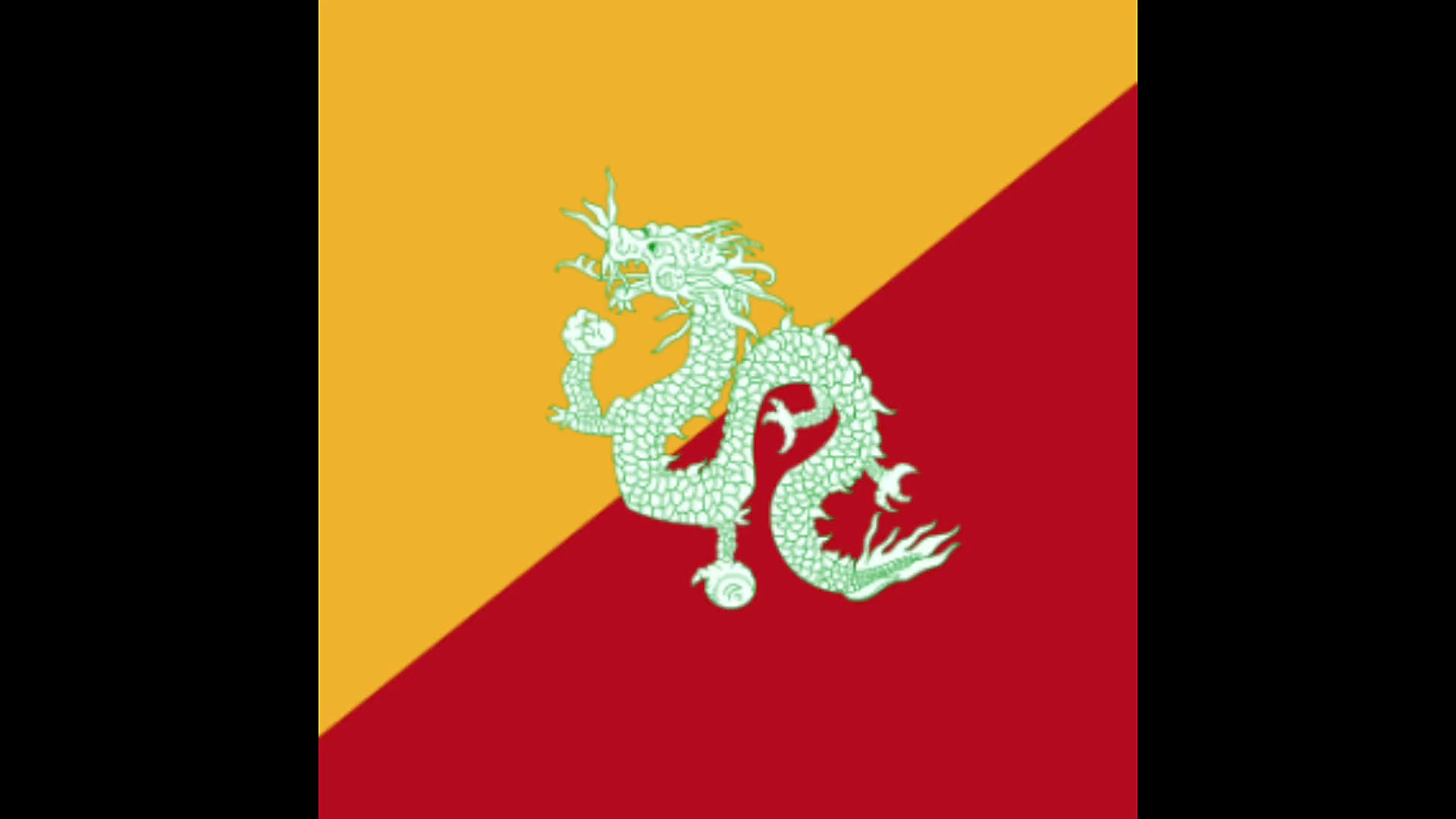 Bhutan (before)