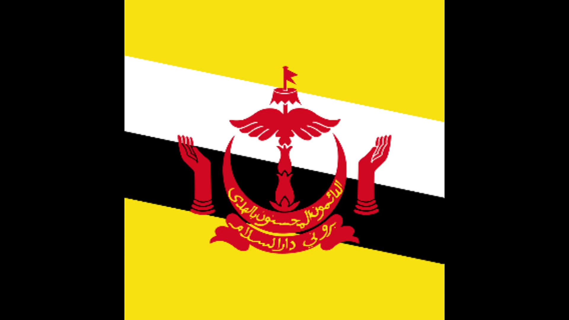 Brunei (before)