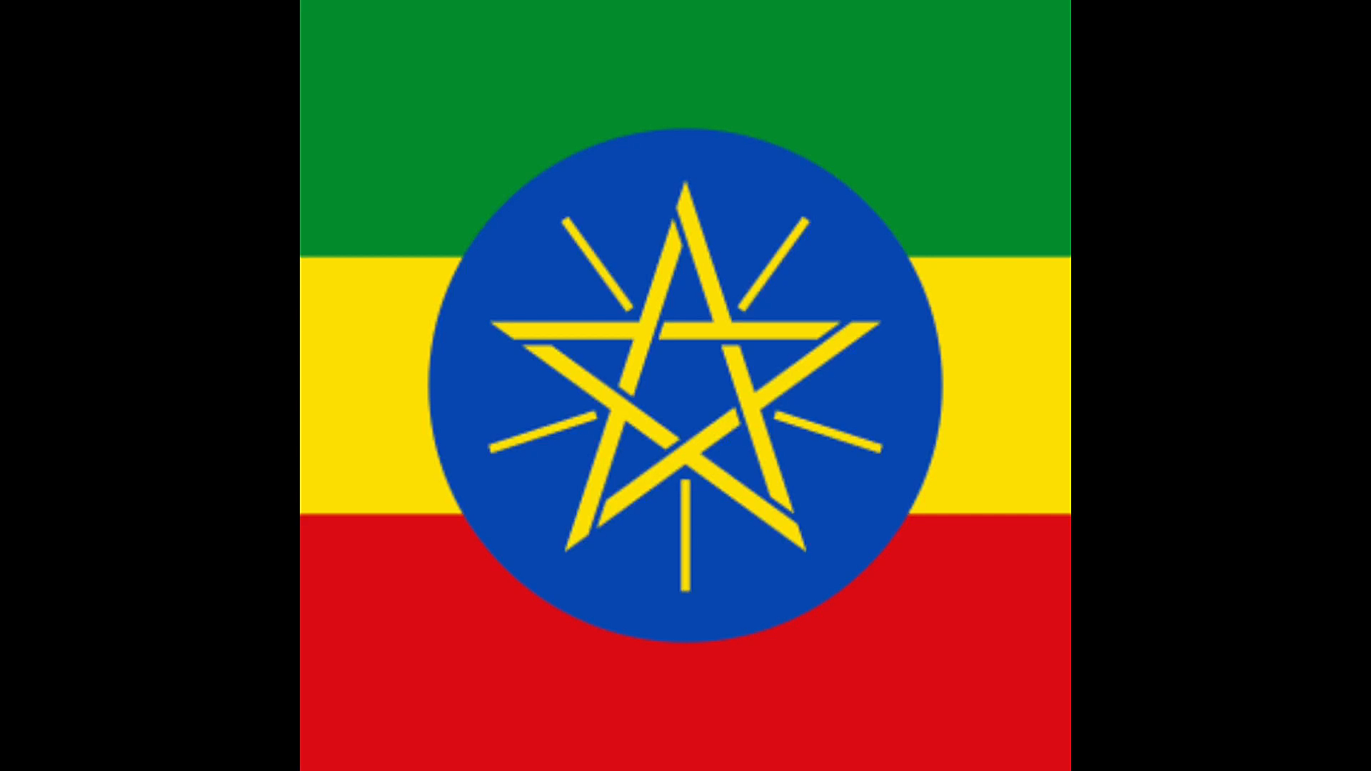 Ethiopia (before)