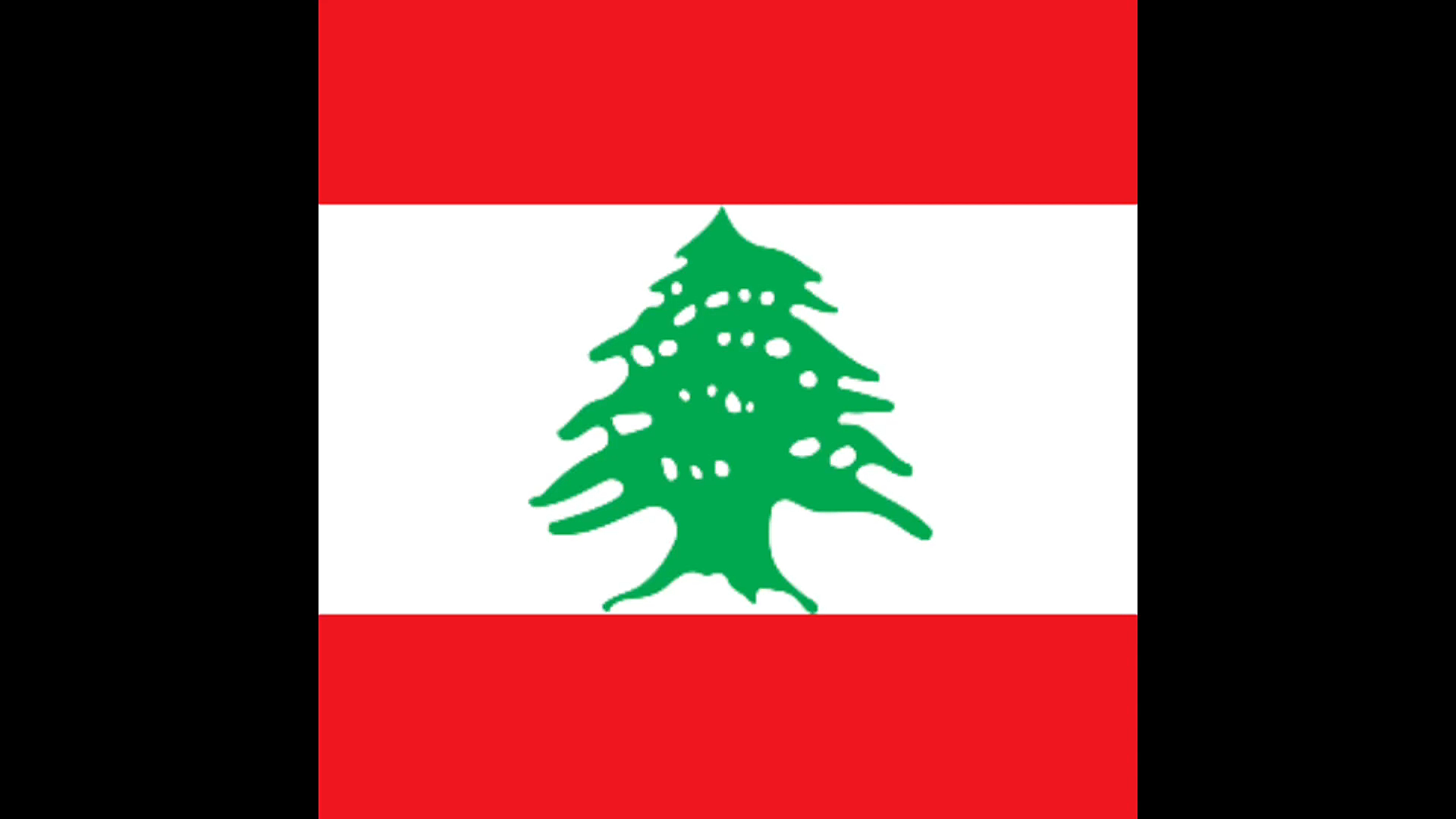 Lebanon (before)