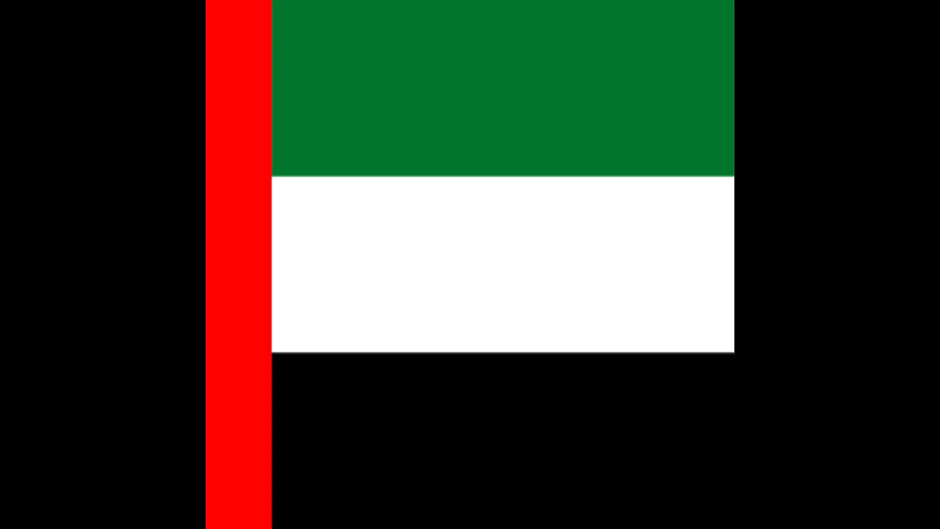United Arab Emirates (before)